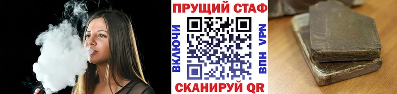 Купить закладку АМФЕТАМИН  ГЕРОИН  Галлюциногенные грибы  Cocaine  Меф мяу мяу  СОЛЬ  Нефтекумск