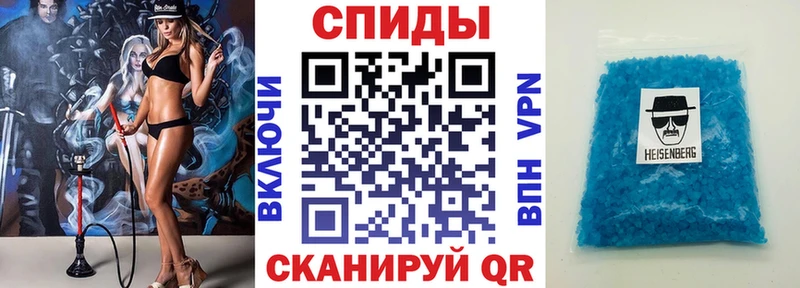 Амфетамин Розовый Нефтекумск