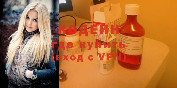 гашиш Вязьма