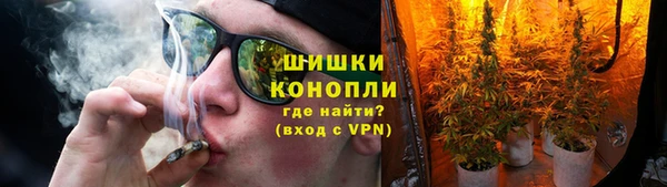 гашиш Вязьма