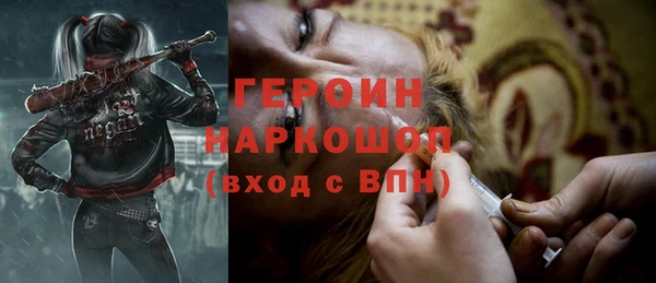 круглые Волосово