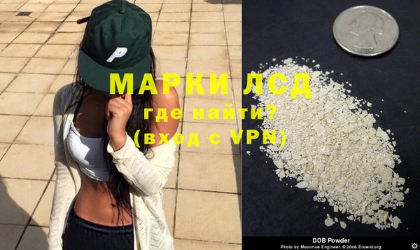 гашиш Вязьма