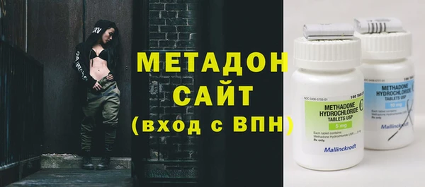 гашиш Вязьма