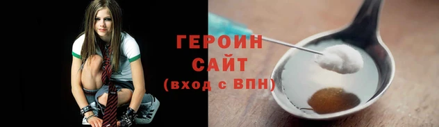 ПСИЛОЦИБИНОВЫЕ ГРИБЫ Волоколамск