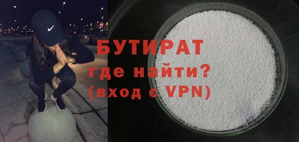мдпв Вяземский