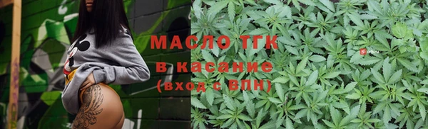 альфа пвп VHQ Вязники