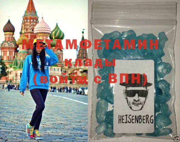 мдпв Вяземский
