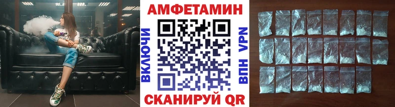 Купить закладки  Нефтекумск  Метамфетамин витя 